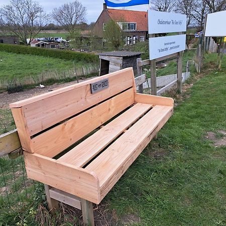 “In Oans Oefje” Parel In De Polder! Apartment Lewedorp Bagian luar foto
