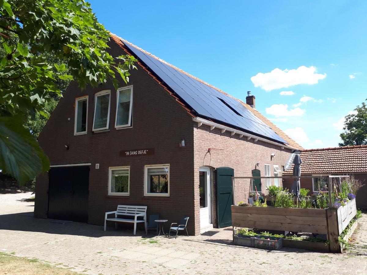 “In Oans Oefje” Parel In De Polder! Apartment Lewedorp Bagian luar foto